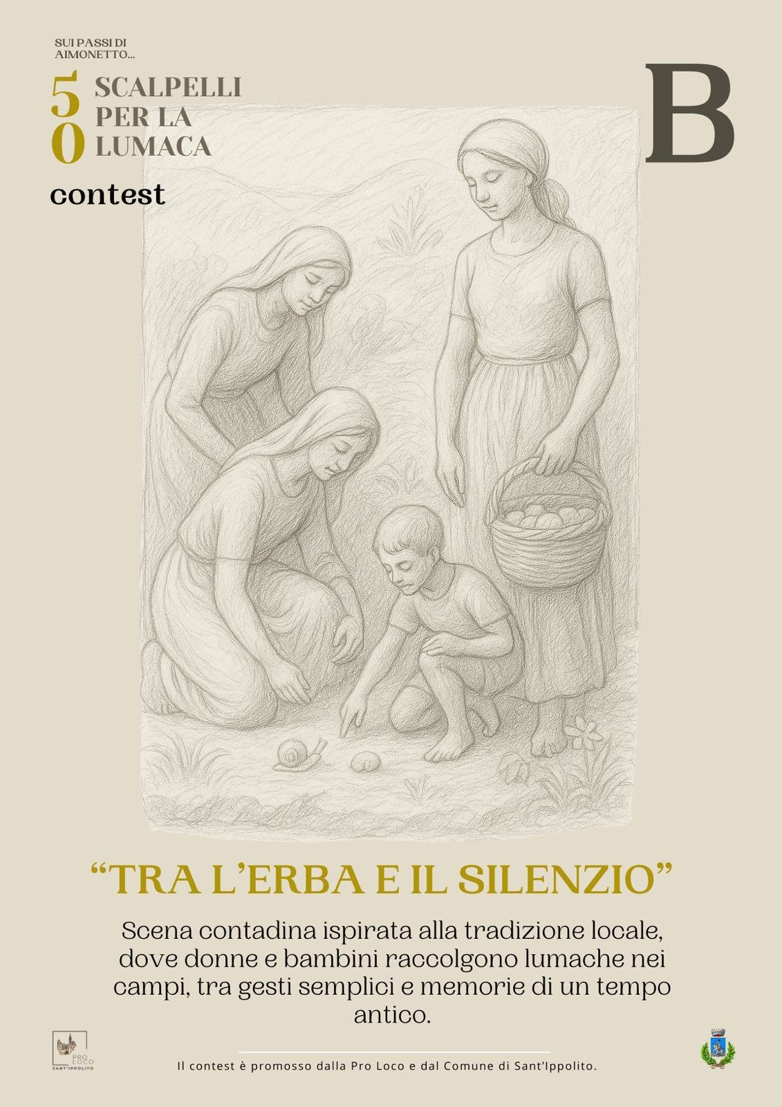 Lavorazione su commissione